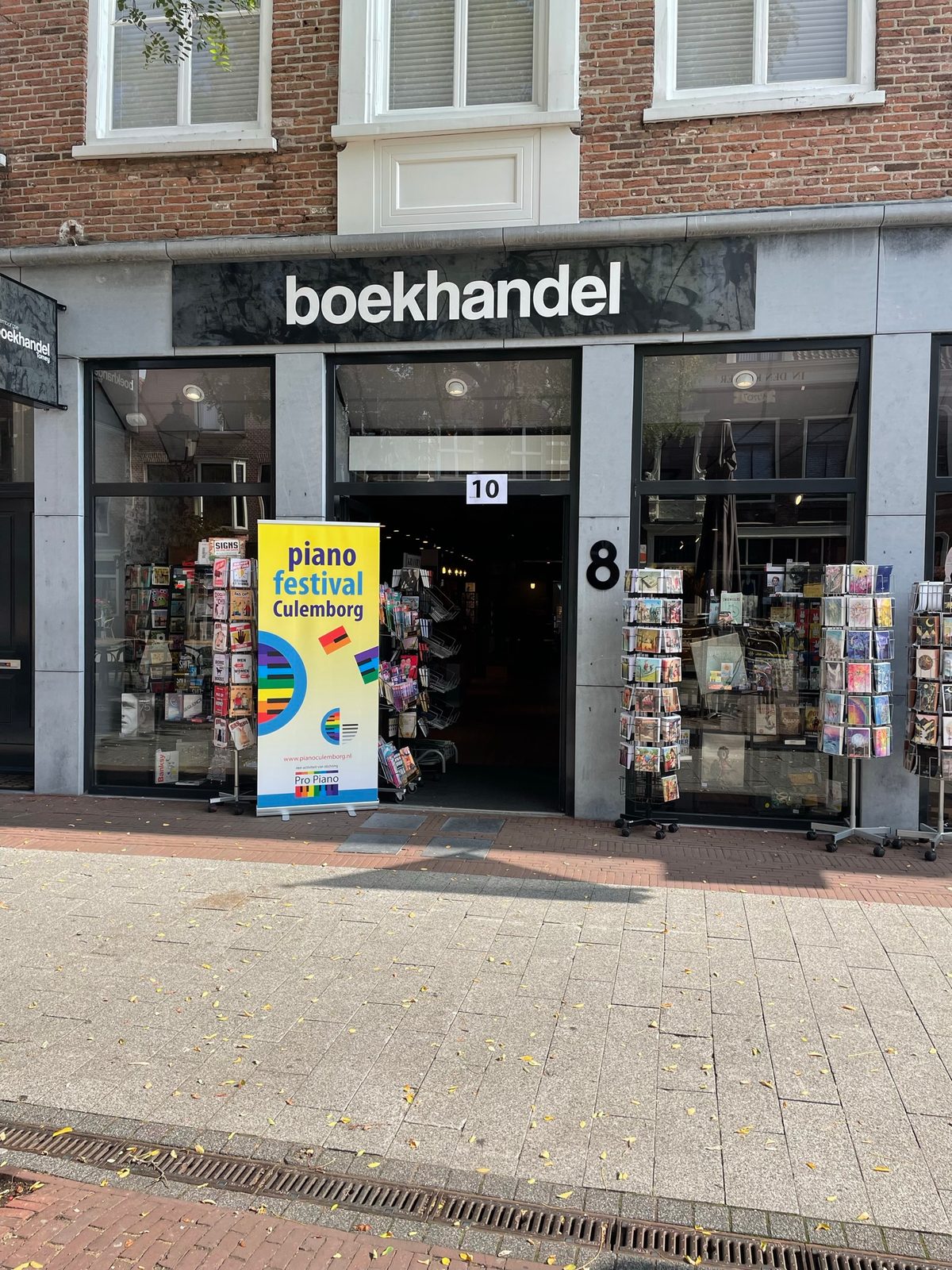 Boekhandel Tomey